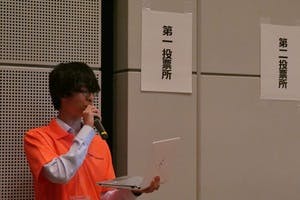 プロフィール画像