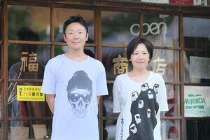 プロフィール画像