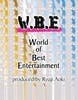 wbe official