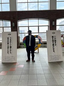 プロフィール画像