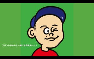 プロフィール画像