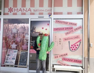 プロフィール画像