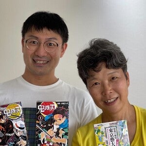 プロフィール画像