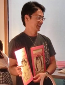 プロフィール画像