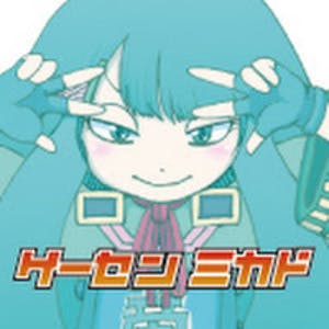 漫画・アニメでお馴染みの押切蓮介先生による、弊社マスコット