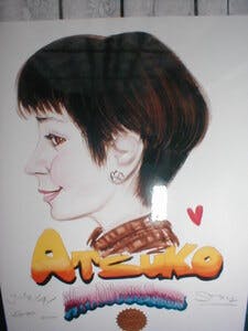 プロフィール画像