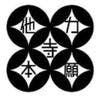 tarikihonganji