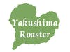 Yakushima Roaster