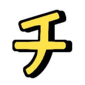 へたっぴおえかきサロン Campfireコミュニティ