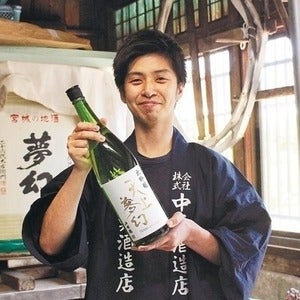 プロフィール画像