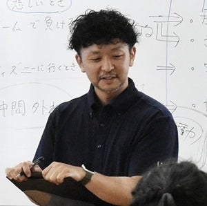 プロフィール画像