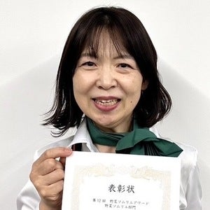 プロフィール画像