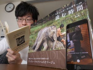 西野亮廣 色校 アクリルフレーム サイン入り クラウドファン