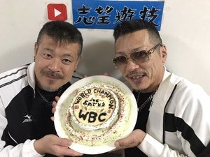 プロフィール画像