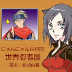 ご報告】「式神の城トリロジー」サウンドトラックCD3枚組マスター