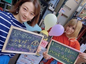 プロフィール画像