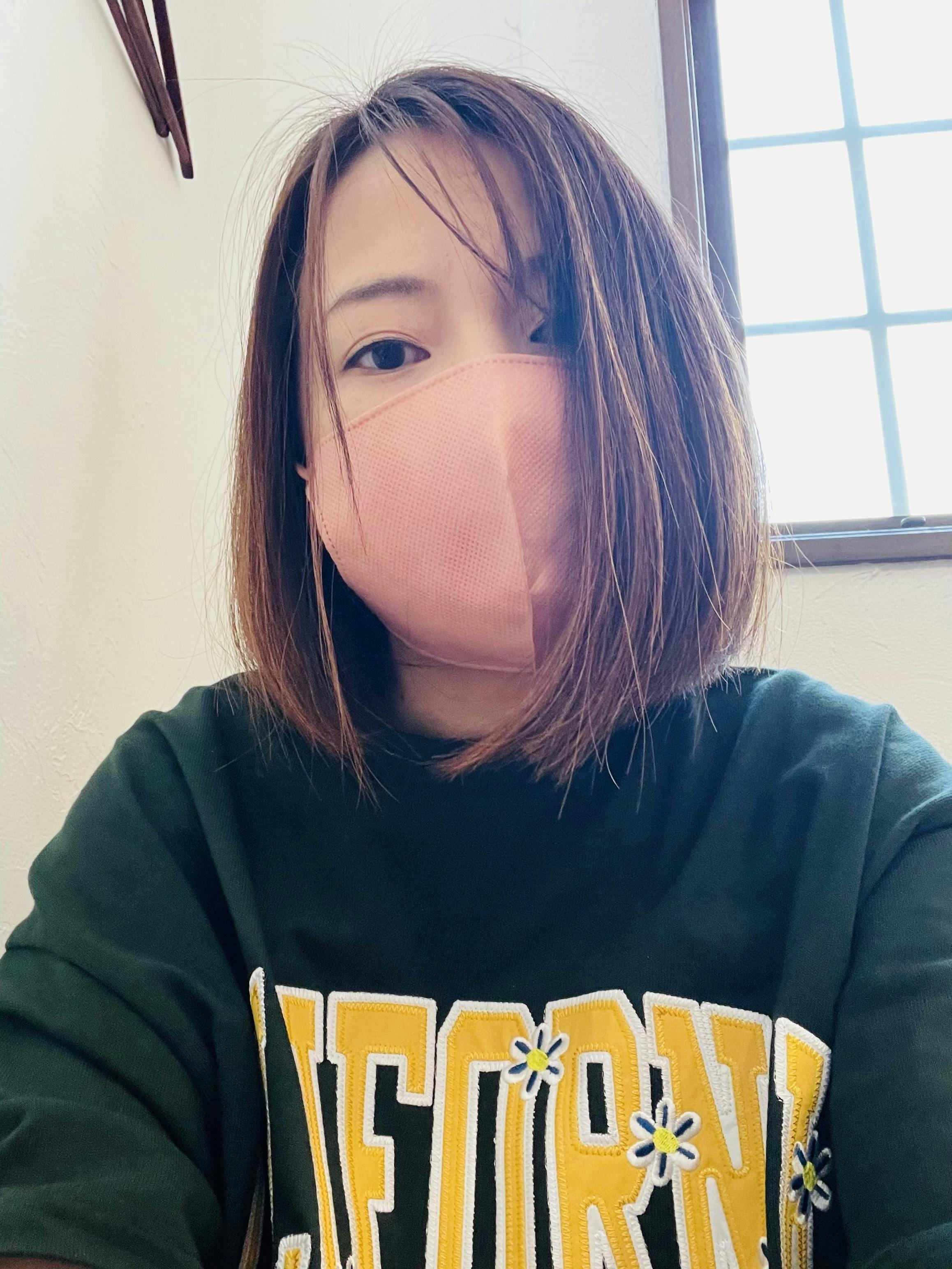 user profile