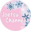 joetsu_channel