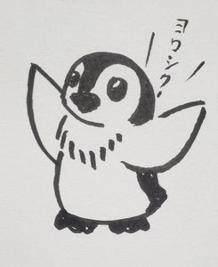 プロフィール画像