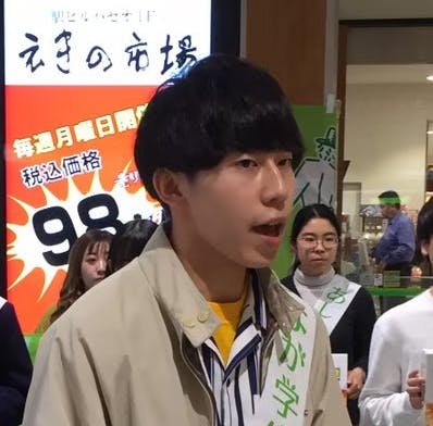 あしながグローバル100チャレンジ Goodmorning グッドモーニング あしながグローバル100チャレンジ Goodmorning グッドモーニング