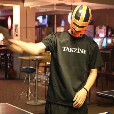 中川ホメオパシー原作 干支天使チアラット 河崎実監督で実写映像化 の支援者一覧 Campfire キャンプファイヤー 中川ホメオパシー原作 干支天使チアラット 河崎実監督で実写映像化 の支援者一覧 Campfire キャンプファイヤー