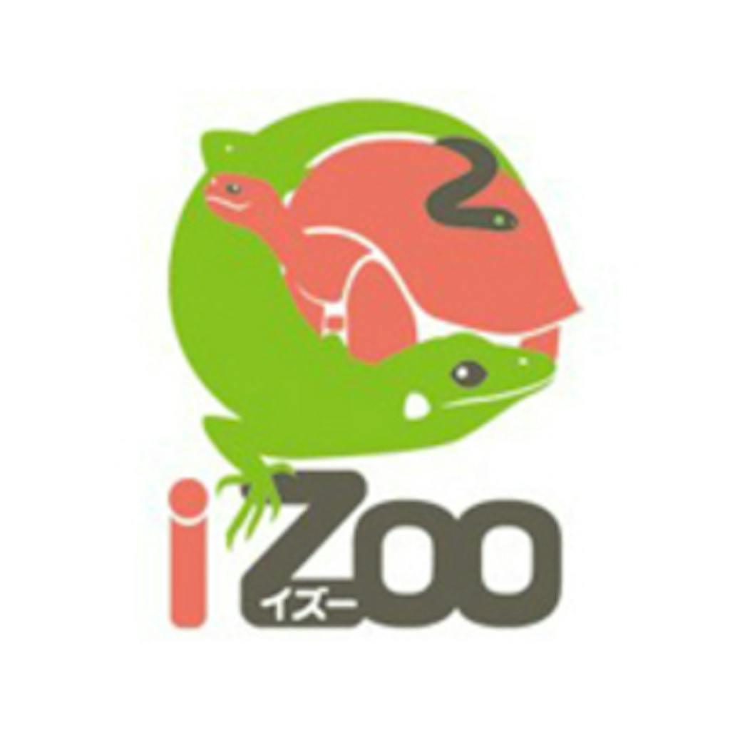 希少な爬虫類を守りたい！コロナで大打撃の爬虫類専門動物園iZoo【イズー】を応援希少な爬虫類を守りたい！コロナで大打撃の爬虫類専門動物園iZoo【イズー】を応援