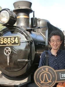 Tatsuro Kamikawaのプロフィール画像