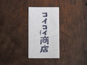 プロフィール画像