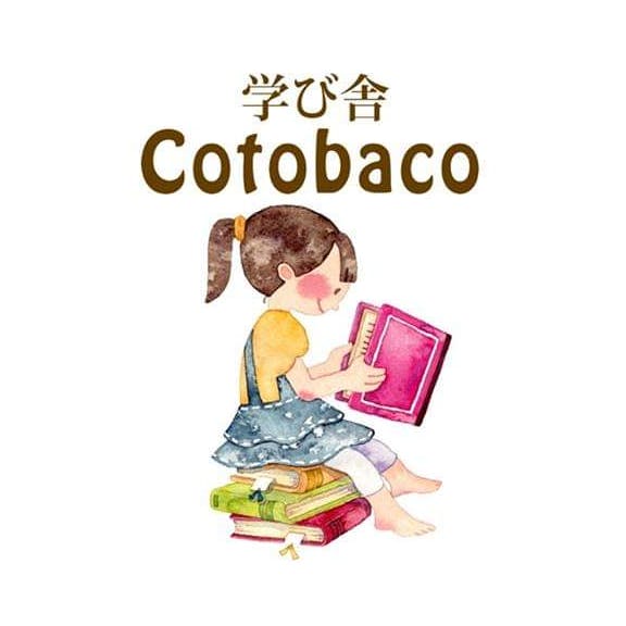 cotobaco.com