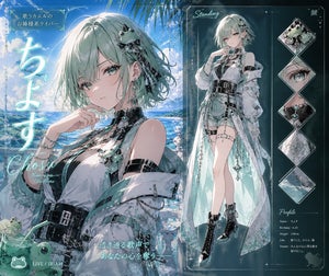 プロフィール画像