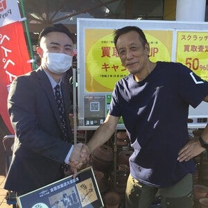 プロフィール画像