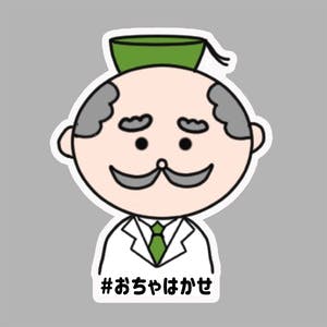 プロフィール画像