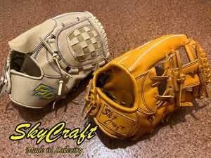 夢を叶える！新たな野球グラブブランド『SkyCraft』0からの挑戦