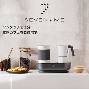 わずか3分！おうち時間に本格ラテを楽しむ。Seven & Me コーヒー