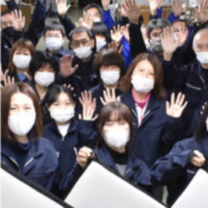 プロフィール画像