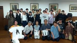 新中津学園の工事が進んでいます！ - CAMPFIRE (キャンプファイヤー)