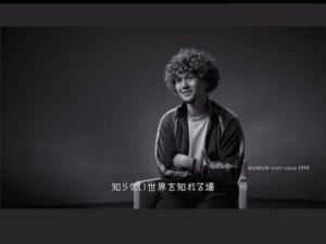 プロフィール画像