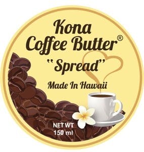 Happy New Year from Kona Coffee Butter! - CAMPFIRE (キャンプ