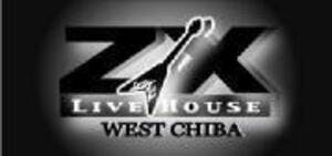 西千葉にあるライブハウス「ZXWESTCHIBA」を助けて下さい！ - CAMPFIRE