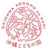 okinawazoo_museum