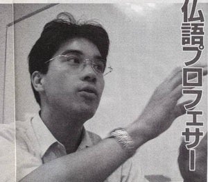 プロフィール画像