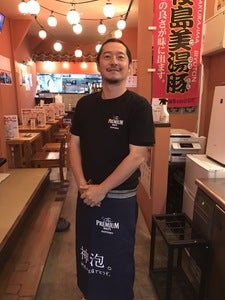 プロフィール画像