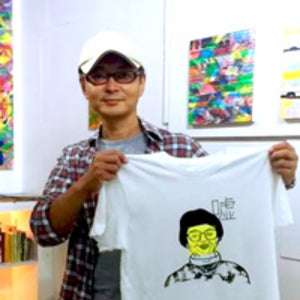 プロフィール画像