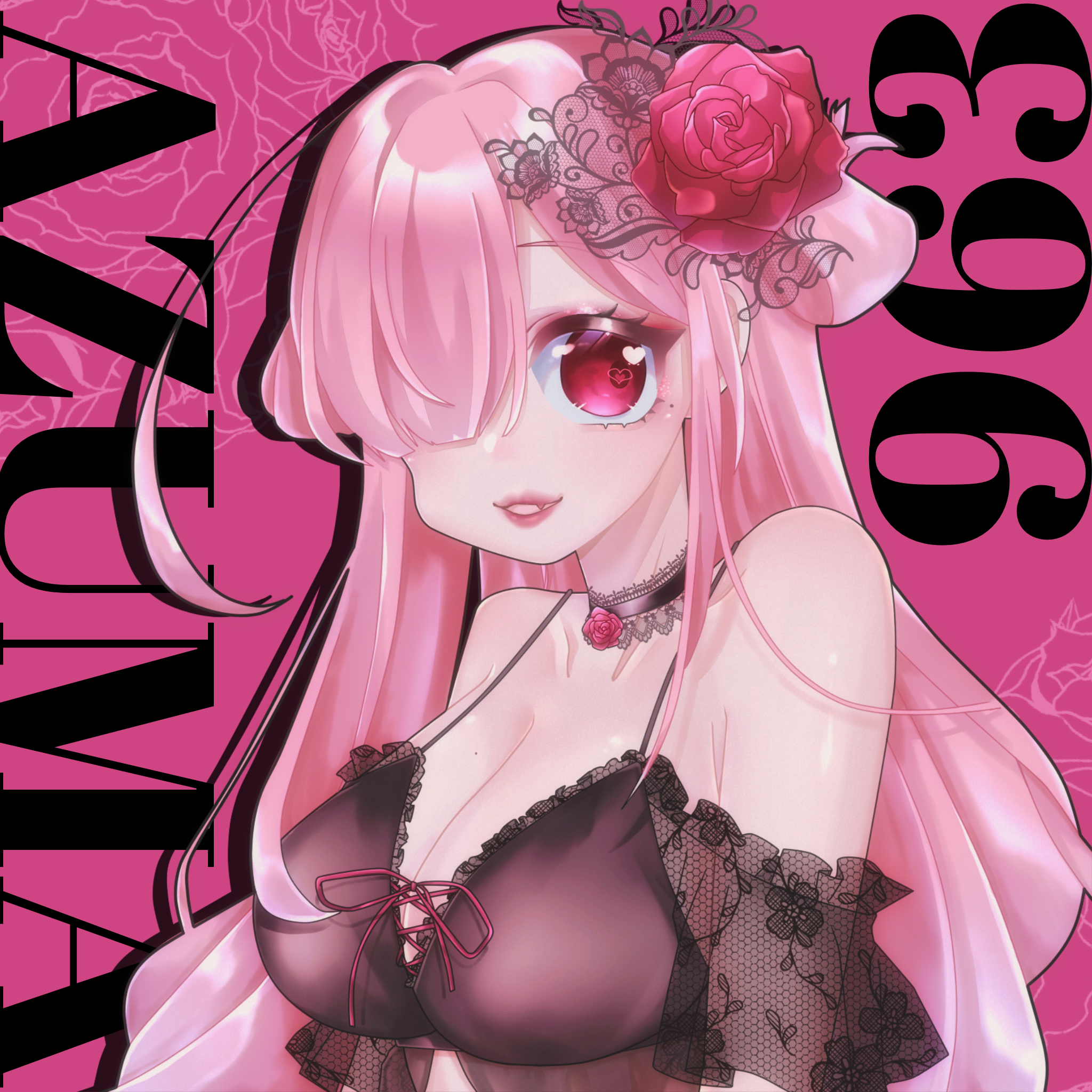 東クルミ（AZUMA963）のプロフィール - CAMPFIRE (キャンプファイヤー)