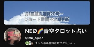 プロフィール画像