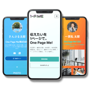 プロフィール画像