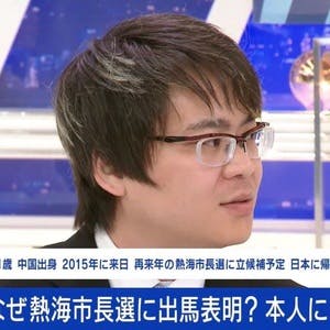 プロフィール画像