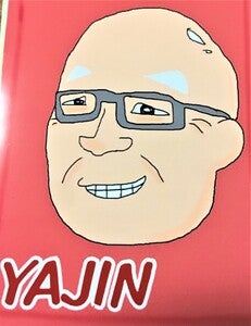 プロフィール画像