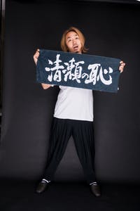 プロフィール画像