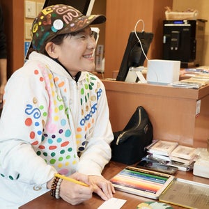 プロフィール画像